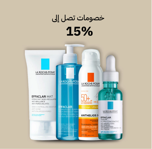 خصومات تصل إلى 15% بانر 1