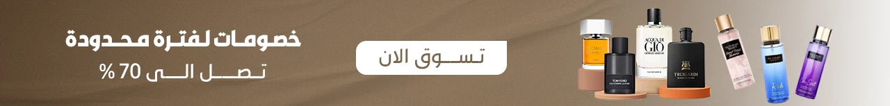 بانر