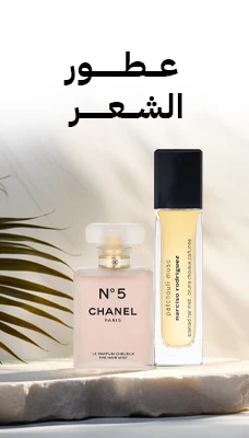 عرض ترويجي