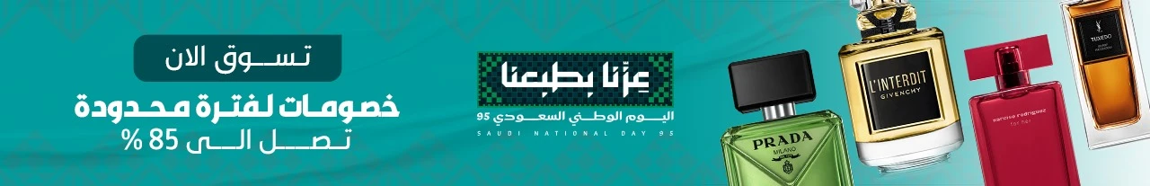 بانر
