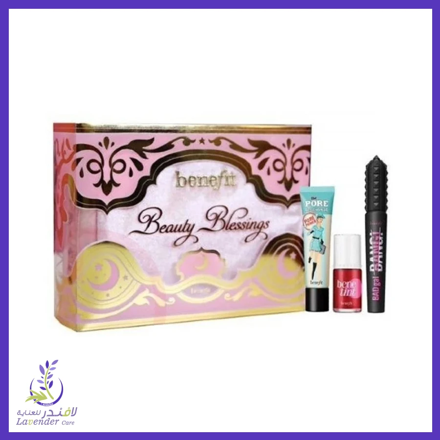 بنفت بيوتي بليسينقس مجموعة مكياج - 3 قطع