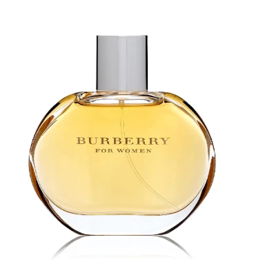 بربري كلاسيك