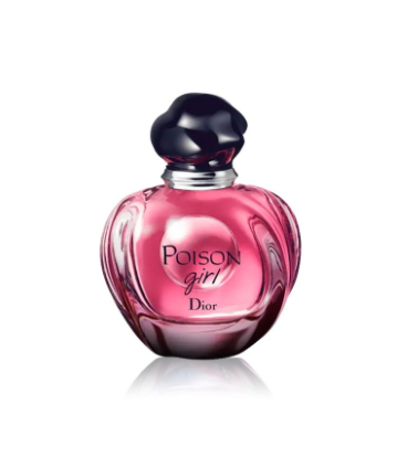 ديور بويزون جيرل